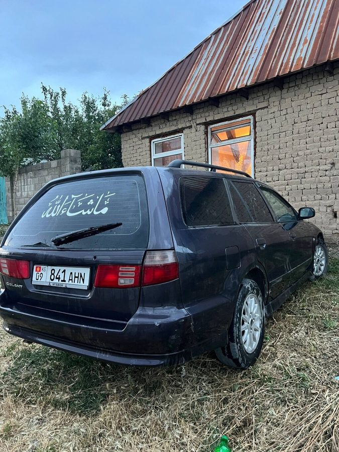 Mitsubishi Galant