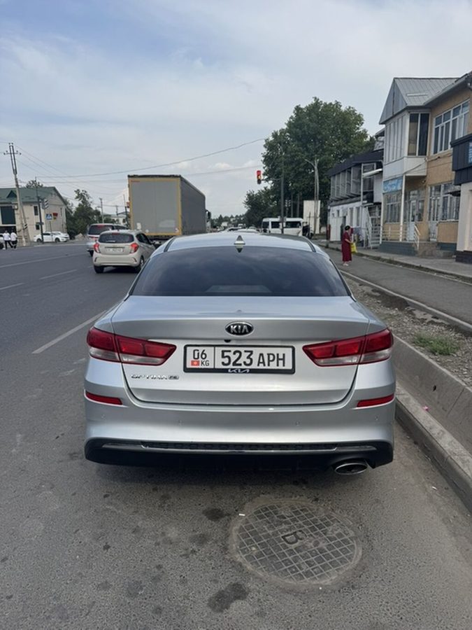 Kia Optima