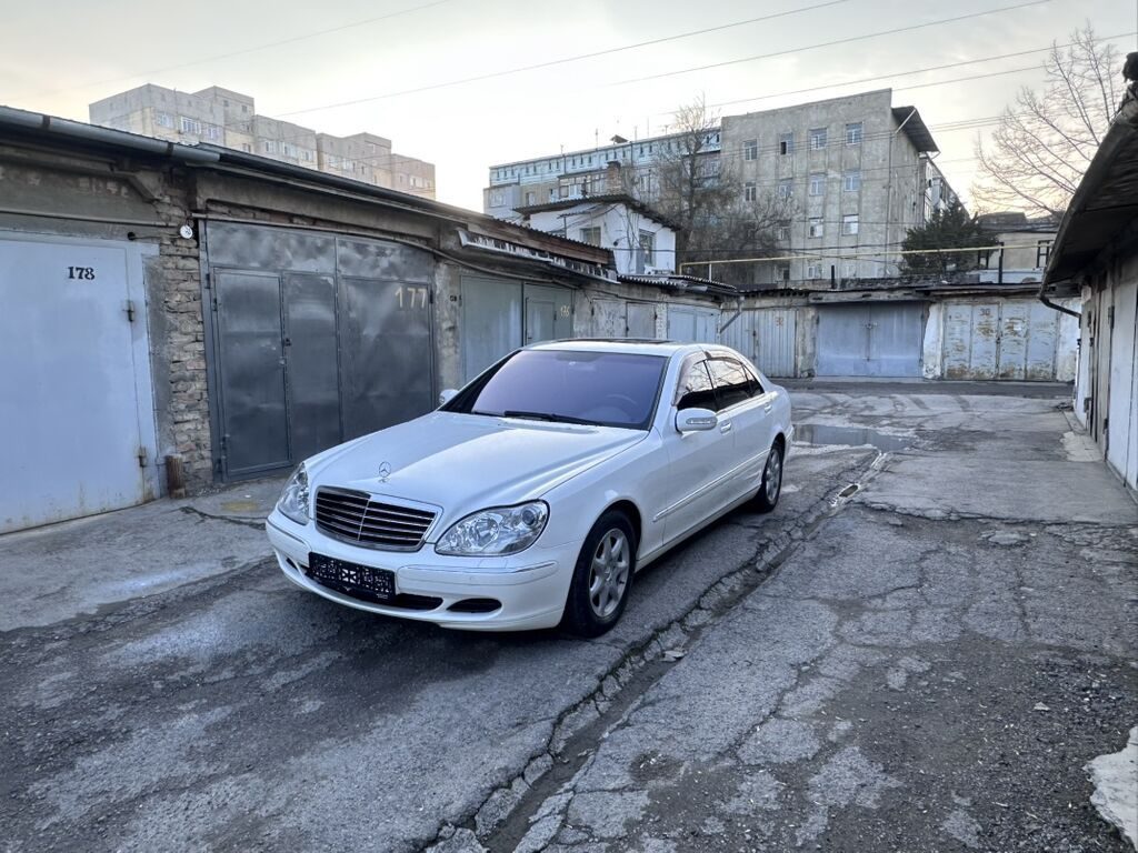 Mercedes-Benz S-Class