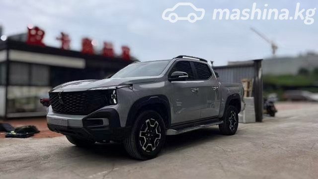 Changan Hunter I
