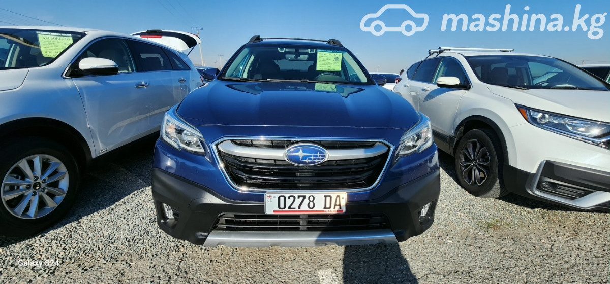 Subaru Outback V Рестайлинг
