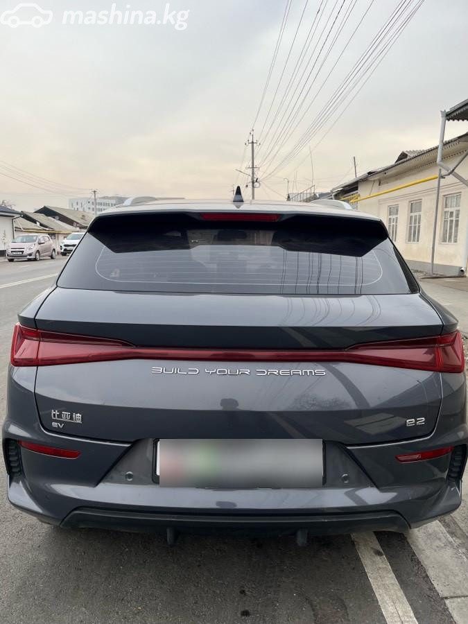 BYD E2 I