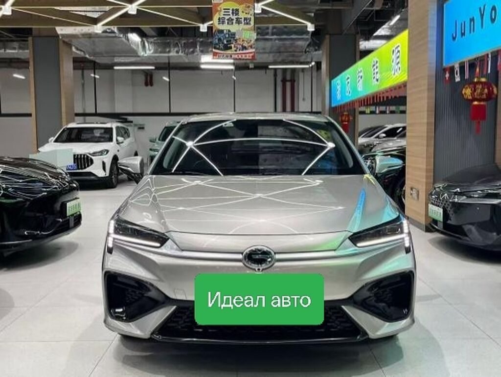 Geely 