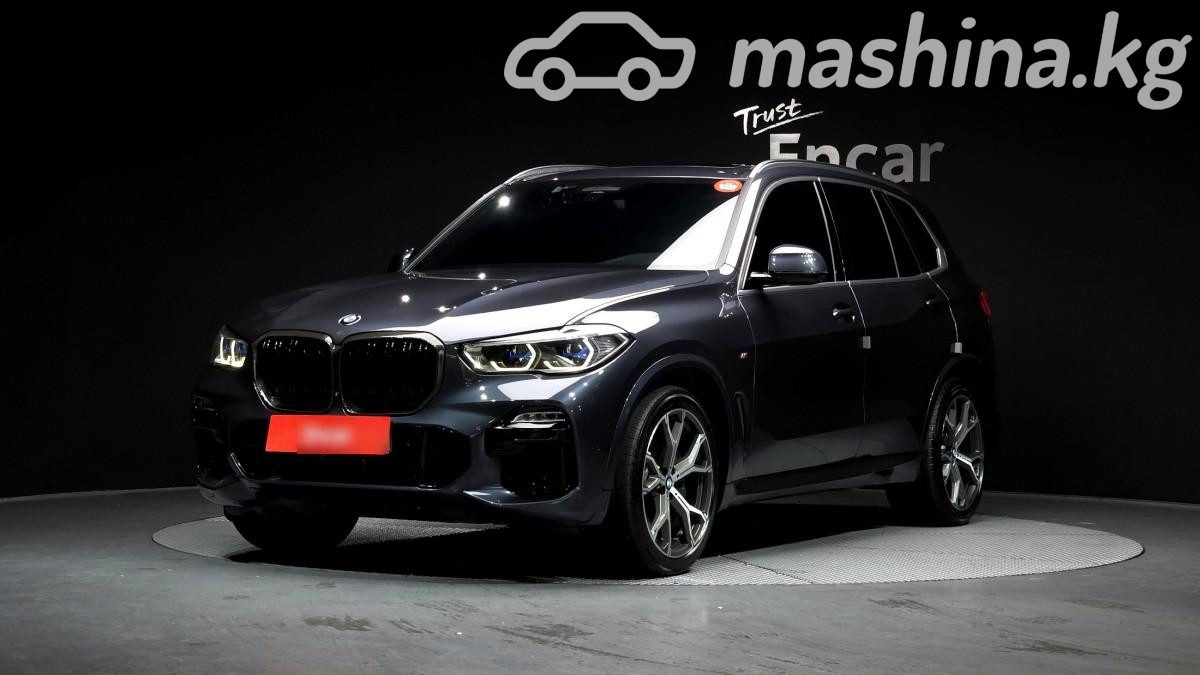 BMW X5 IV (G05/G18)