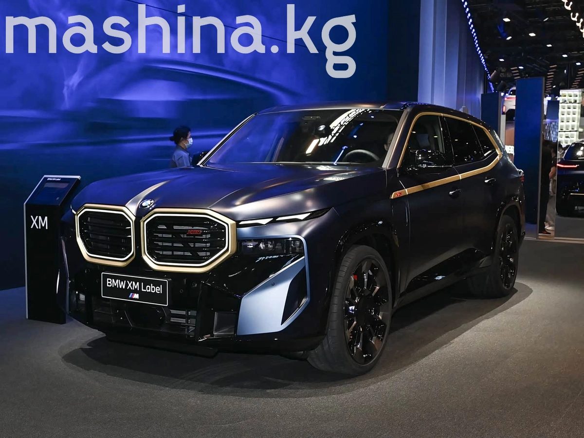 BMW XM 2026