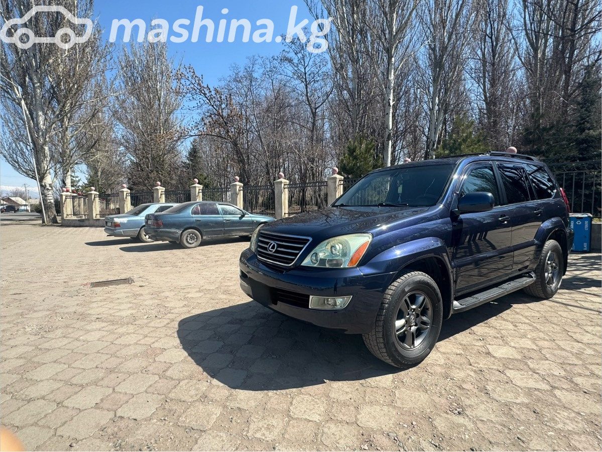 Lexus GX I