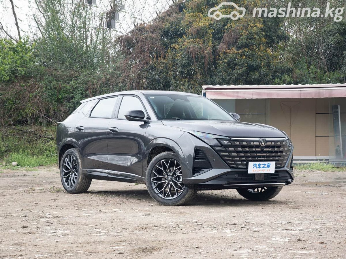 Changan UNI-Z