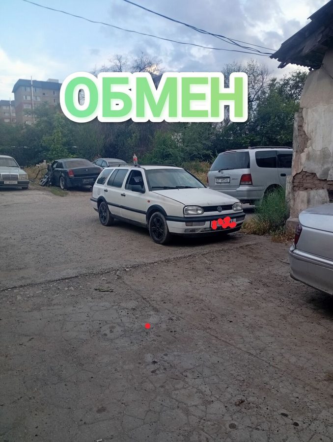Volkswagen Golf Variant