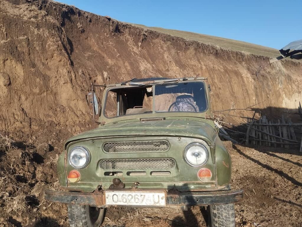 УАЗ 469