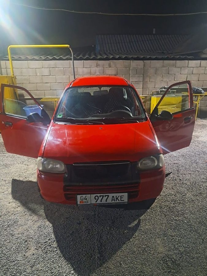 Mini 