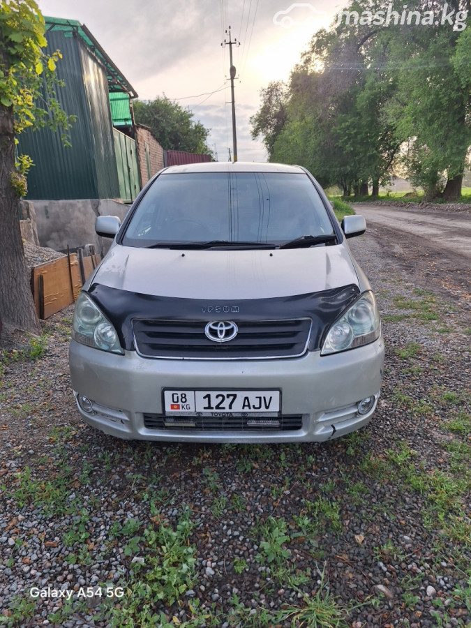 Toyota Ipsum