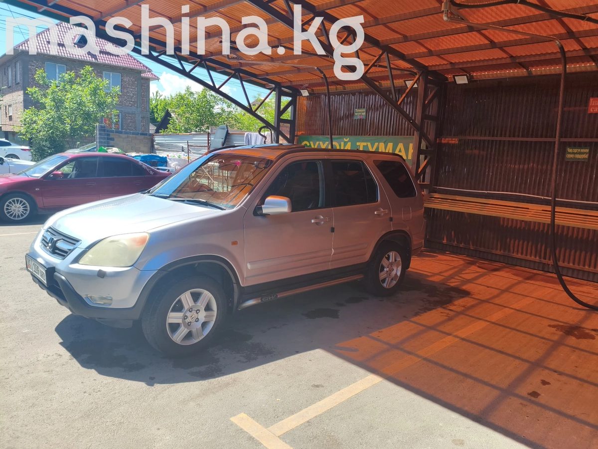 Honda CR-V II 2002