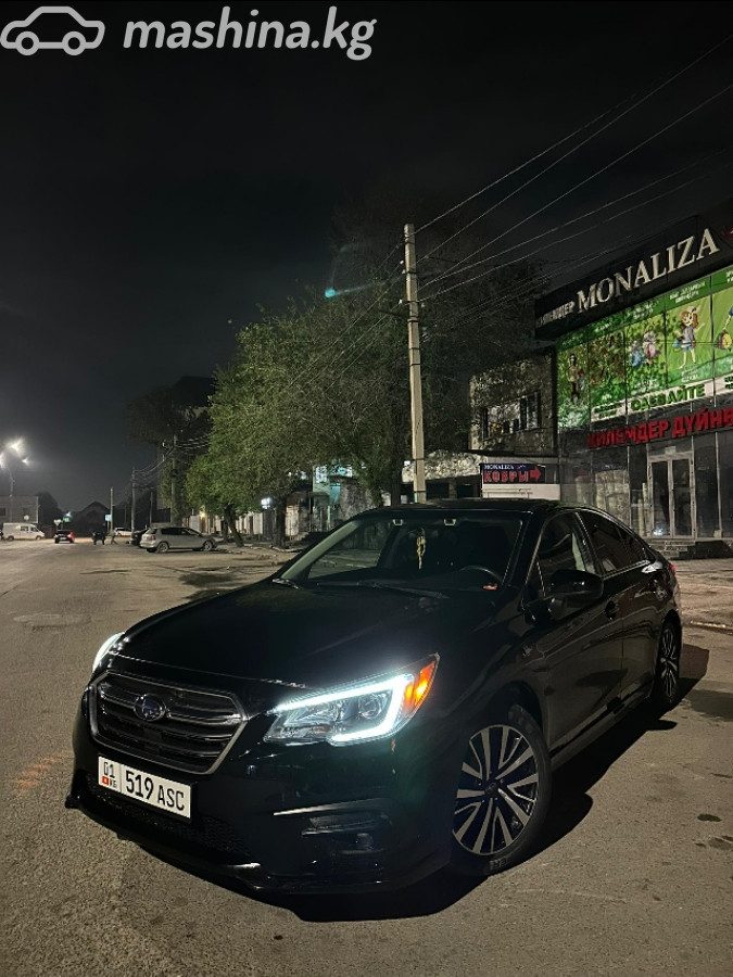 Subaru Legacy