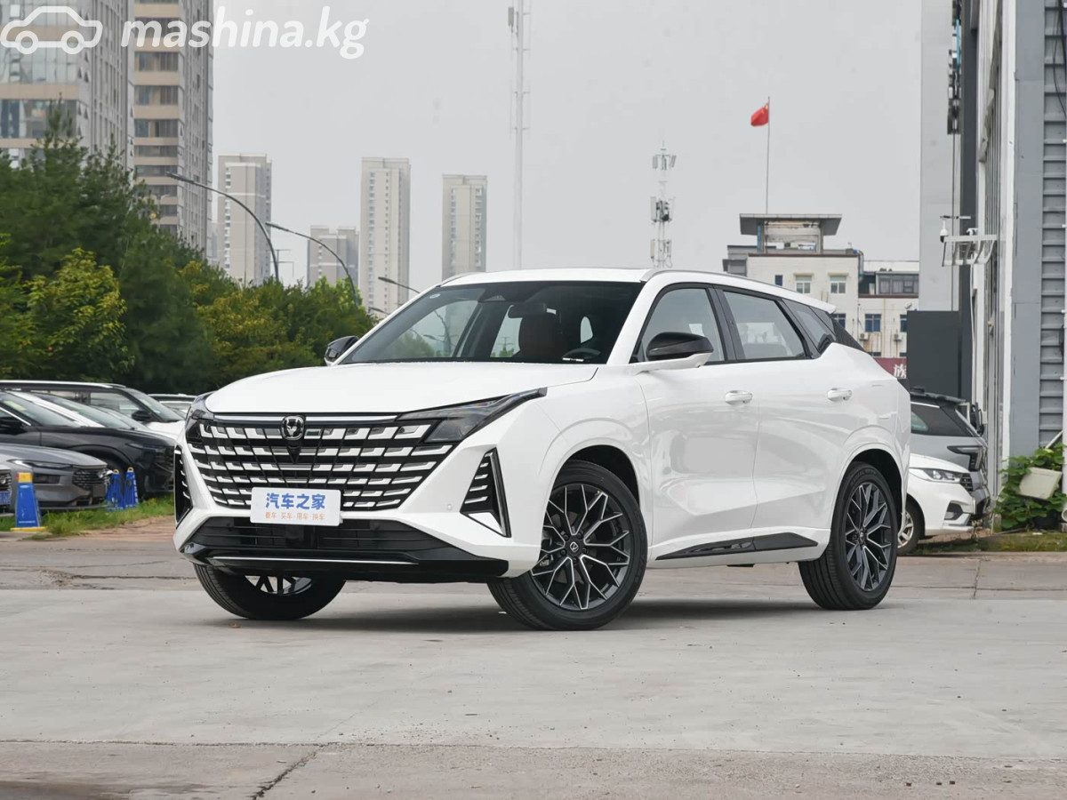 Changan UNI-Z