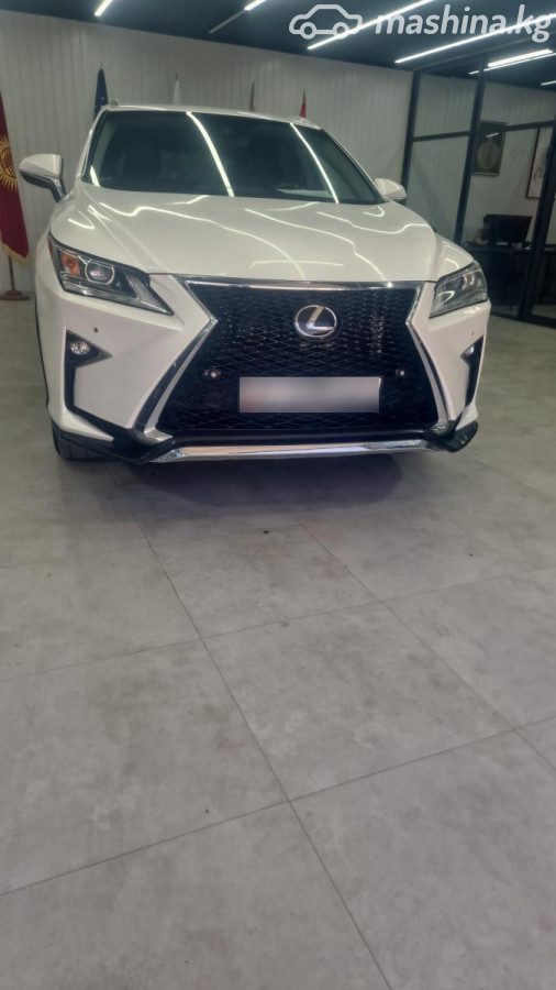 Lexus RX