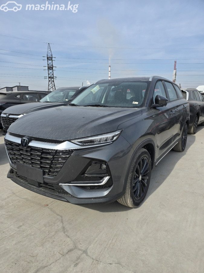 Changan X7 Plus