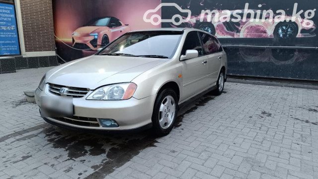 Honda Avancier