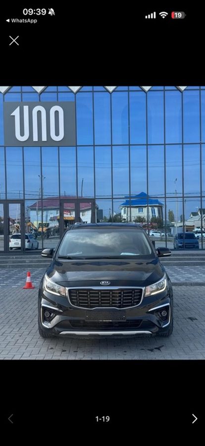 Kia Carnival