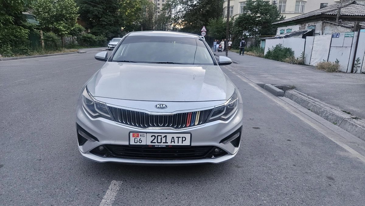 Kia K5 II 2020