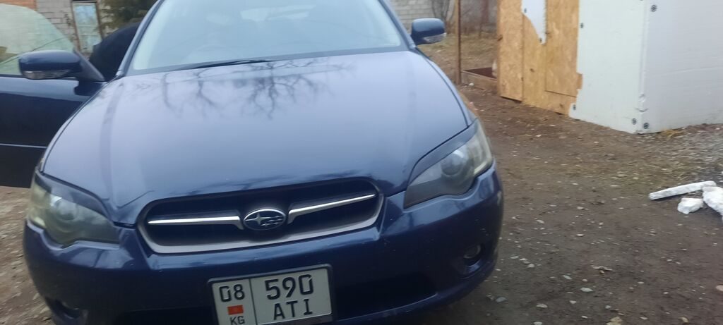 Subaru Legacy