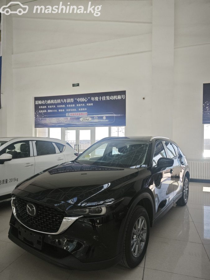 Mazda CX-5 II Рестайлинг
