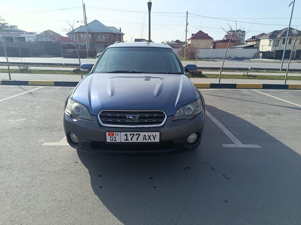 Subaru Outback