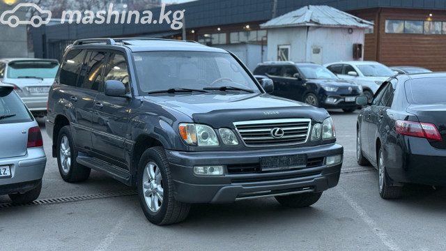 Lexus LX