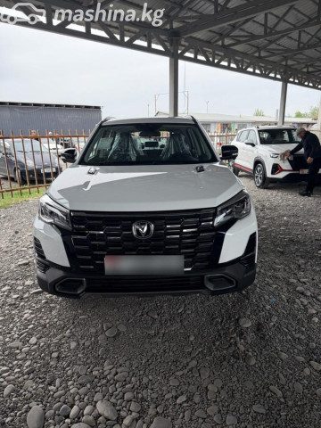 Changan CS75