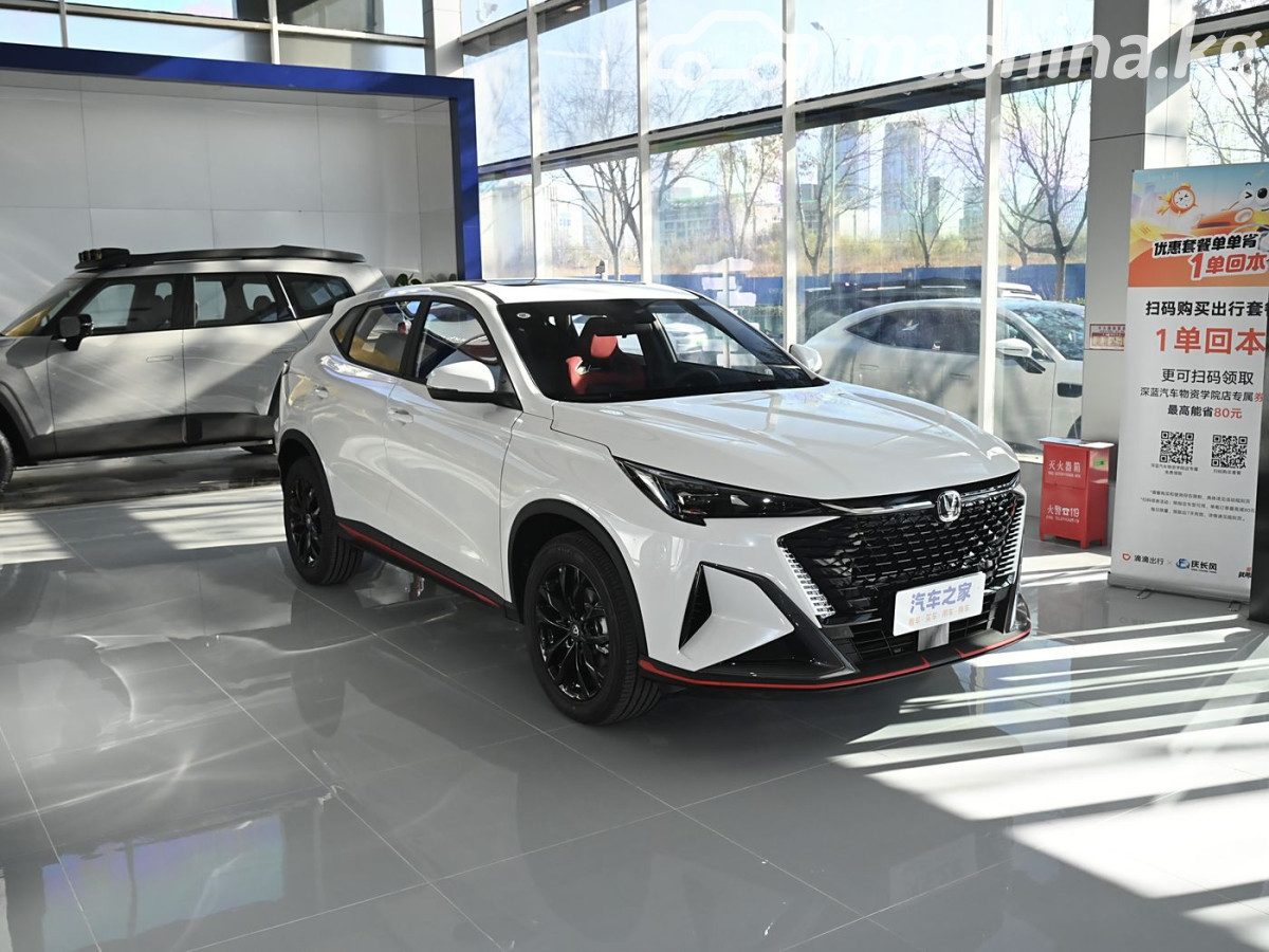 Changan X5 Plus
