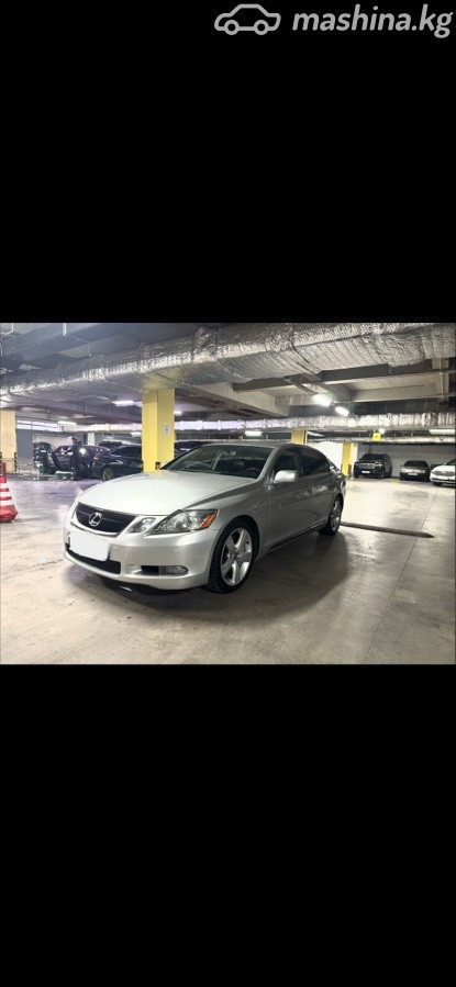 Lexus GS