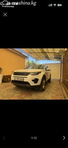 Land Rover Discovery Sport