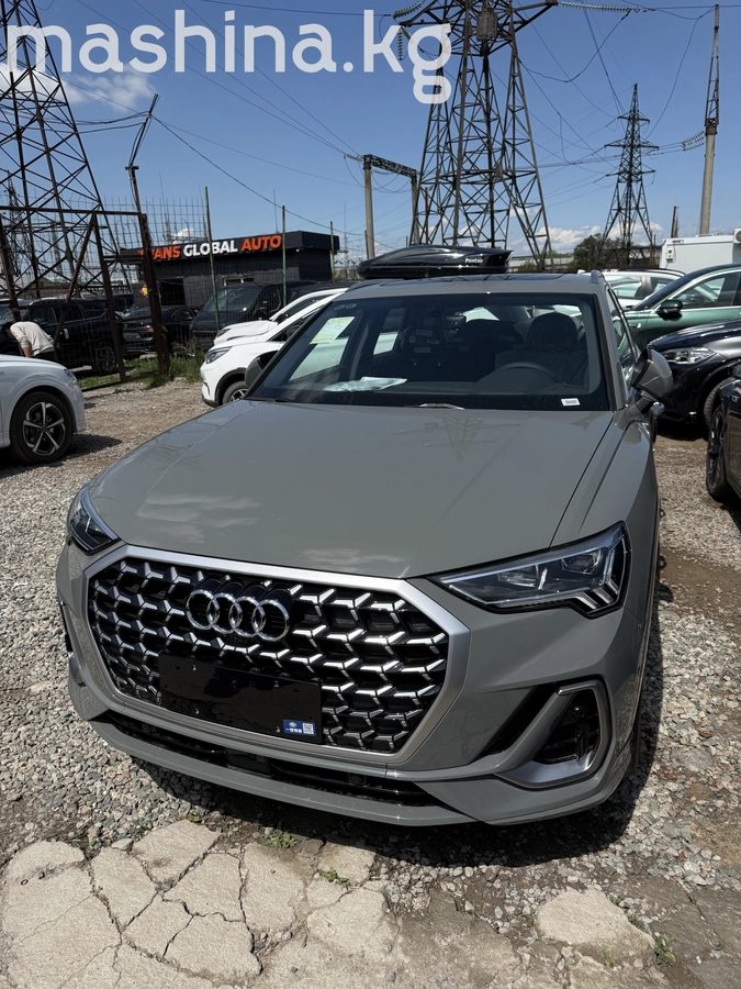 Audi Q3 II (F3) 2026