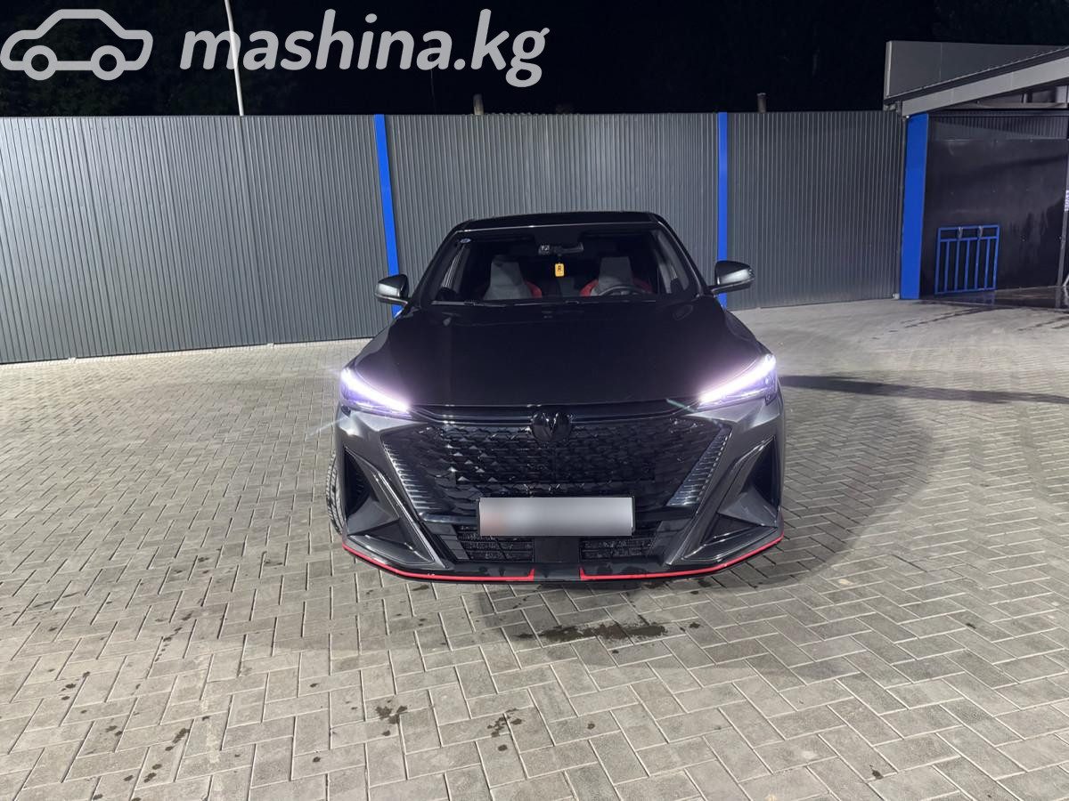 Changan X5 Plus