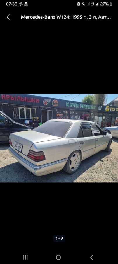 Mercedes-Benz W124