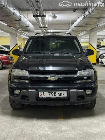 Фото 2