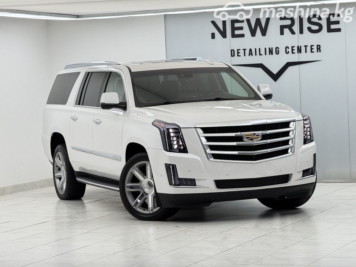 Cadillac Escalade IV