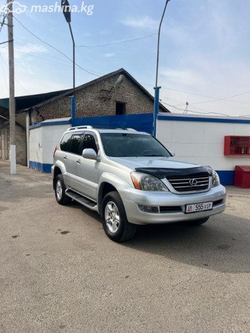 Lexus GX