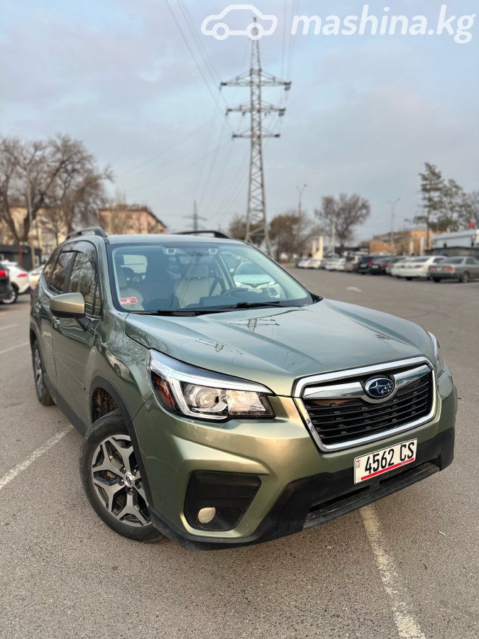 Subaru Forester V