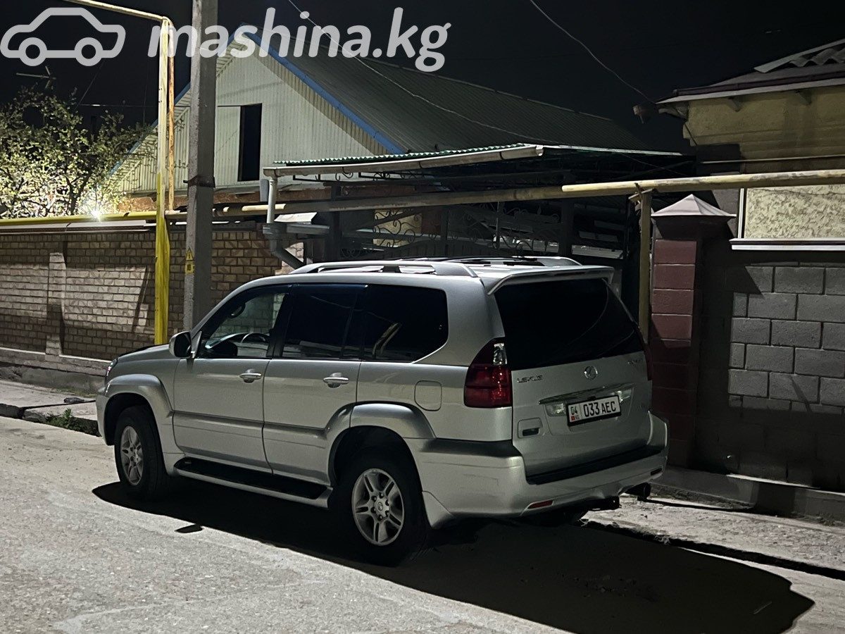 Lexus GX I