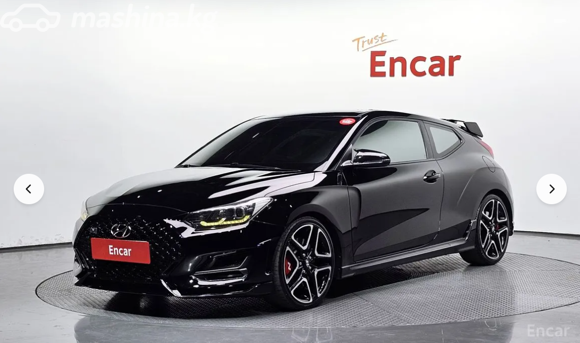 Hyundai Veloster II