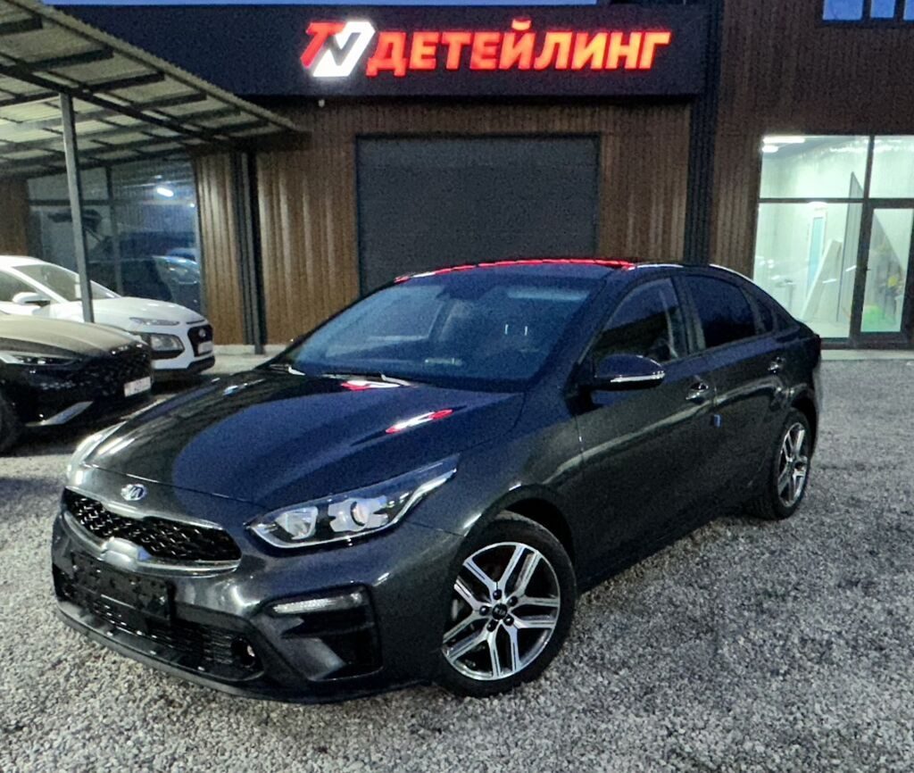 Kia K3