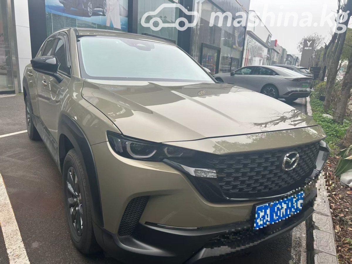 Mazda CX-50