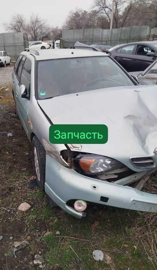 Nissan Primera