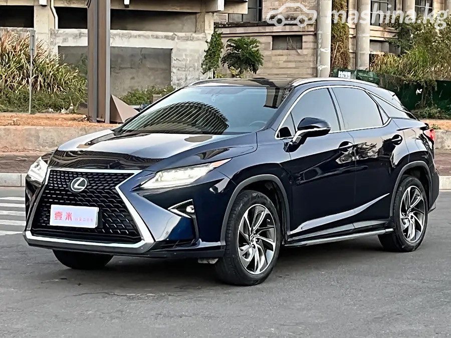 Lexus RX IV