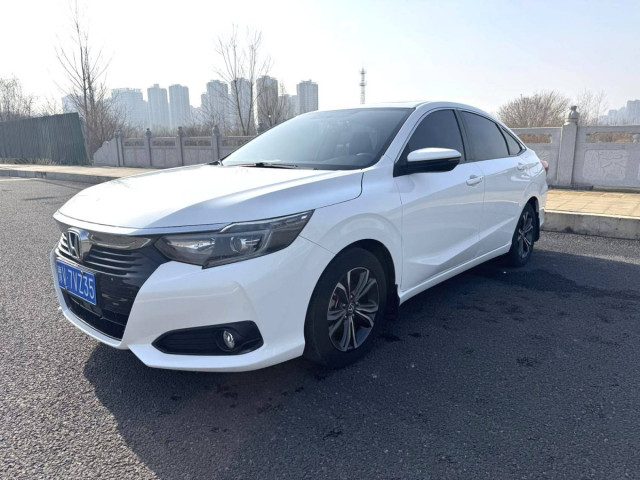 Honda Crider