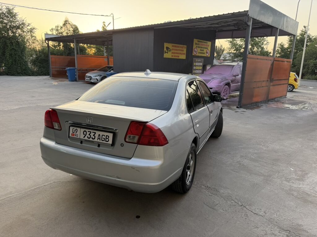 Фото 4