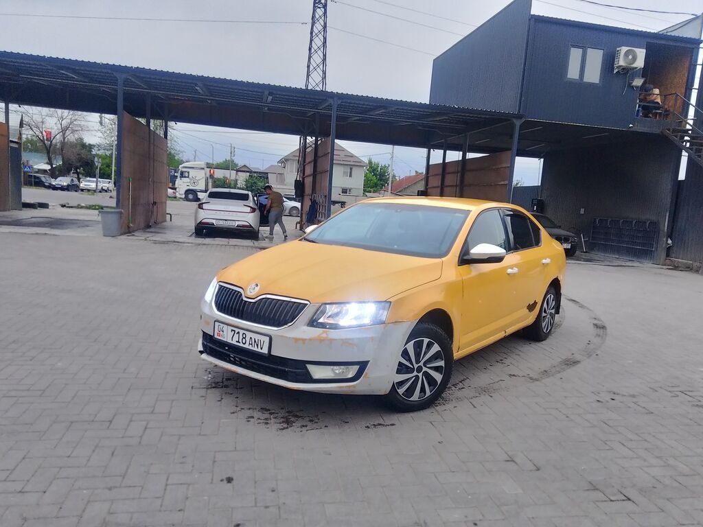 Skoda Octavia