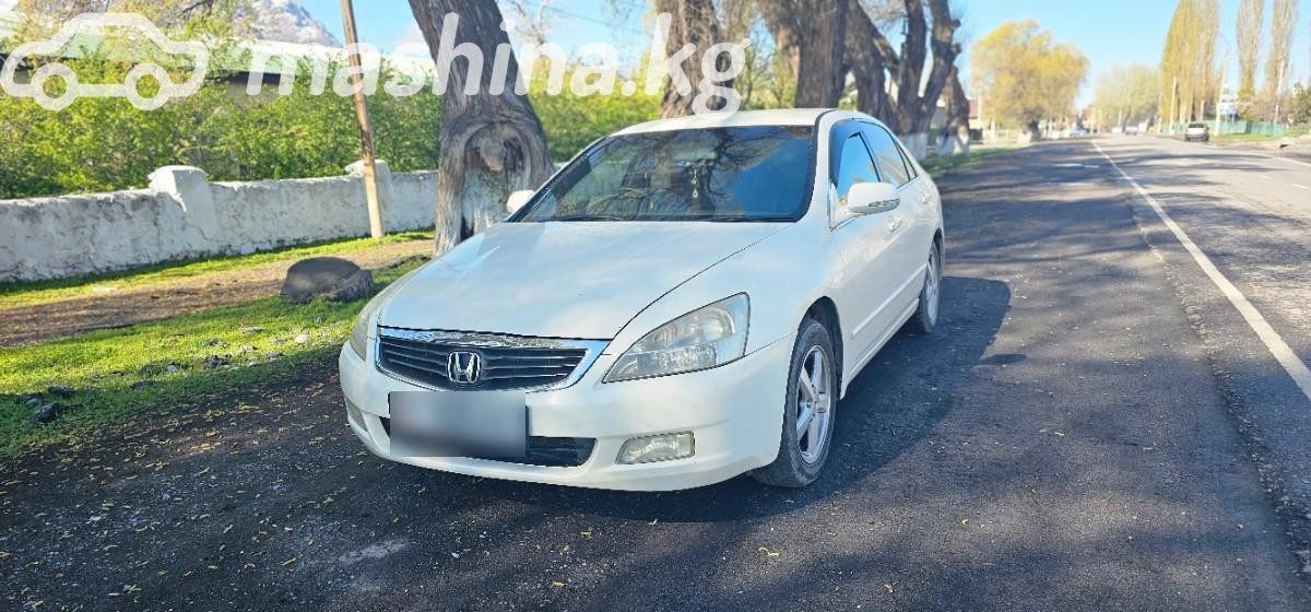 Honda Inspire IV