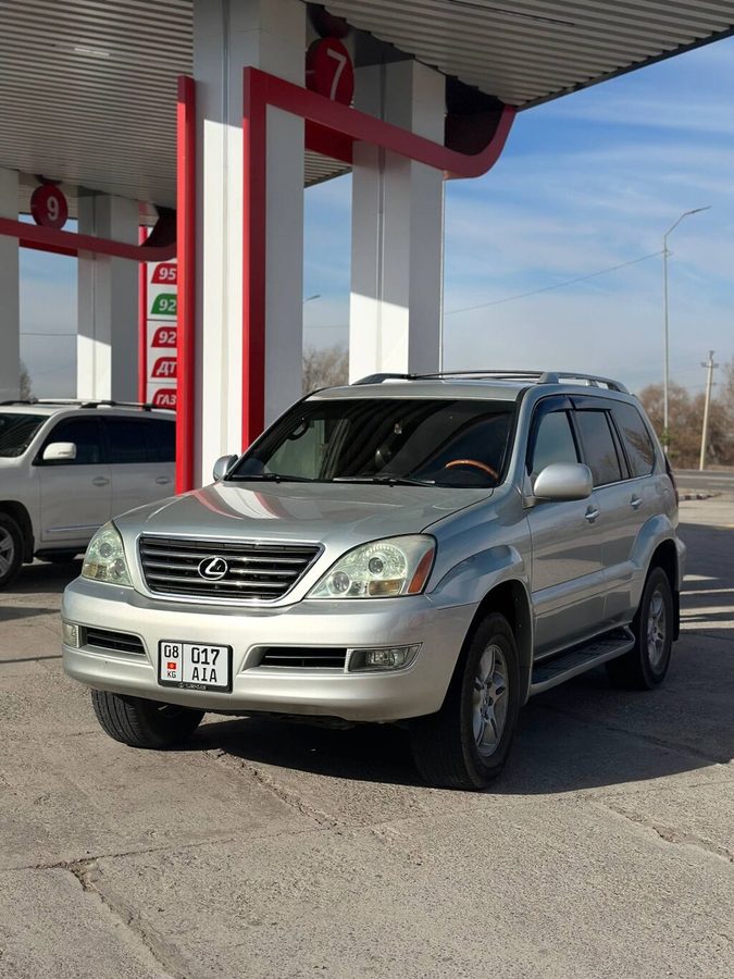 Lexus GX