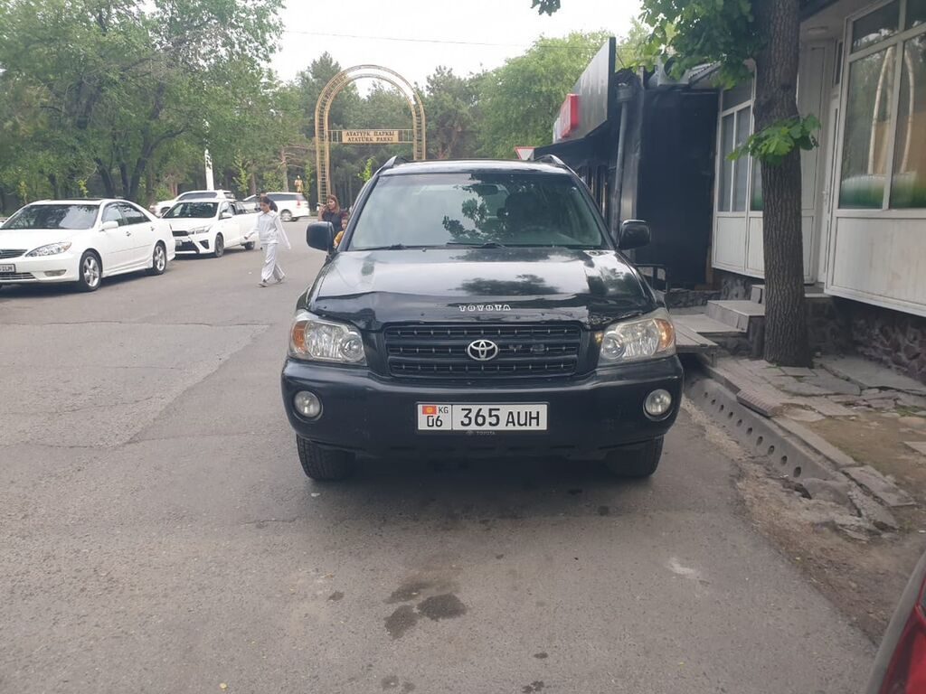 Toyota Highlander
